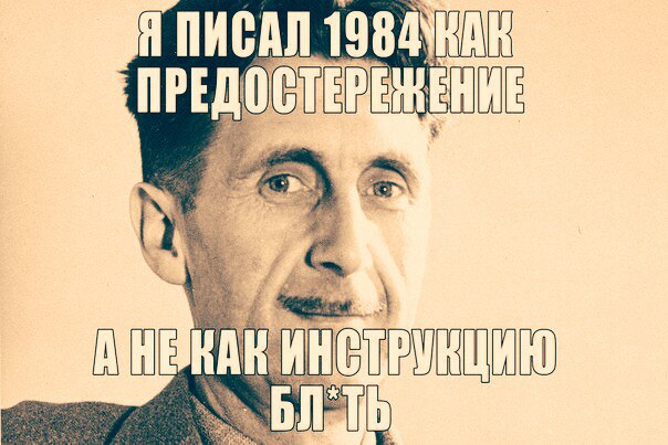 Полчаса мизантропии и интроверсии