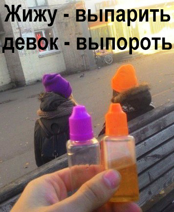 Сбитый пиксель vol.9