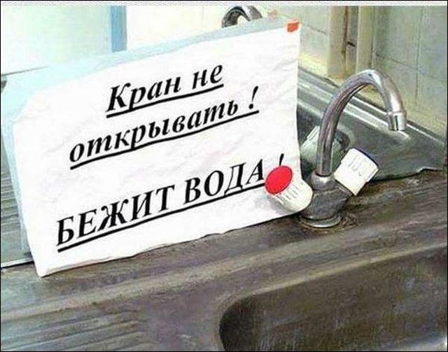 Подборка интересных и веселых картинок
