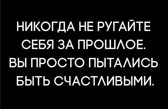 Предновогодняя распродажа