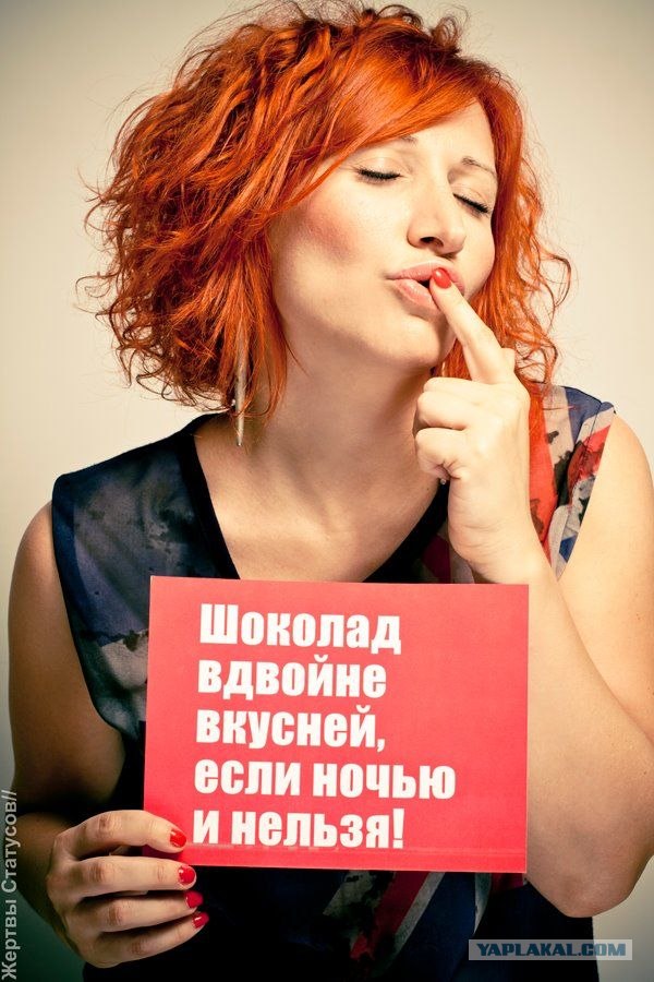 Лента анекдотов на вторник