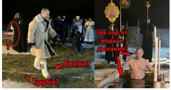 «Да, Антон, привет»