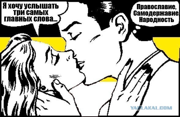 Илон Маск показал подземный скоростной электробус