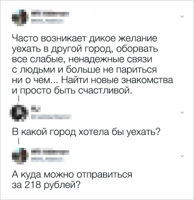 25 доказательств того, что настоящая взрослая жизнь — это не то, о чем мы мечтали в детстве