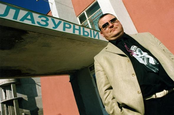 Период распада