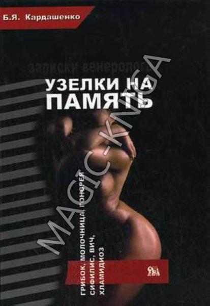 10 книг, после прочтения которых рухнет ваша картинка мира