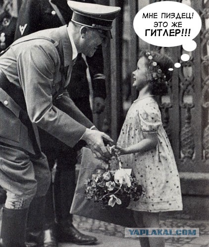 Поставил Жириновского на обратную перемотку