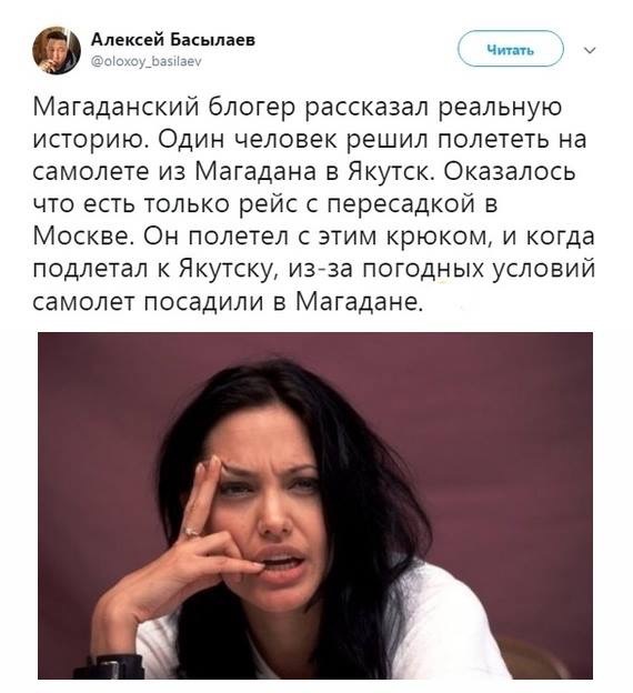 Картинки по-приколу