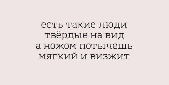 Специфический юмор