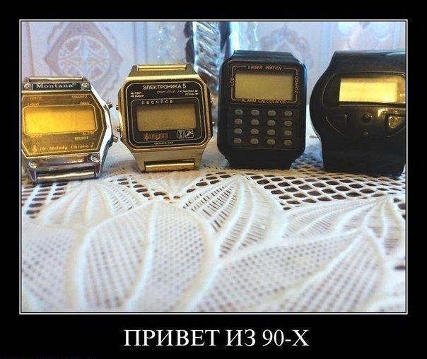 Детства пост на ПяТниЦу, с ностальгией