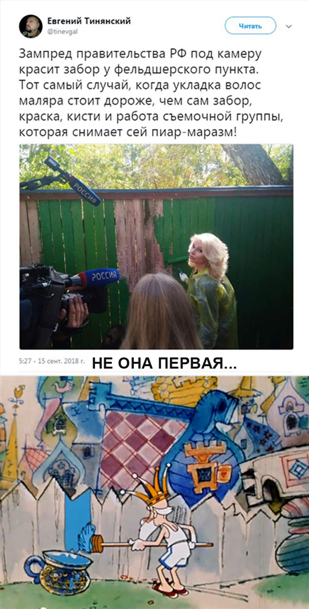 Всякие картинки