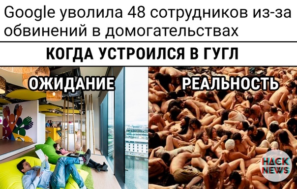 Специфический юмор