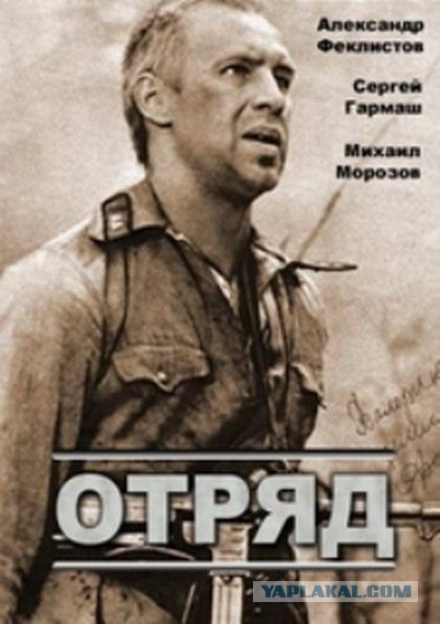 "Несокрушимый" это "шедевр"!