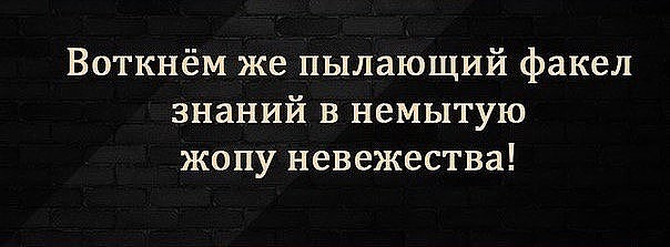 Полистратные окаменелости