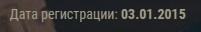 Wargaming 55