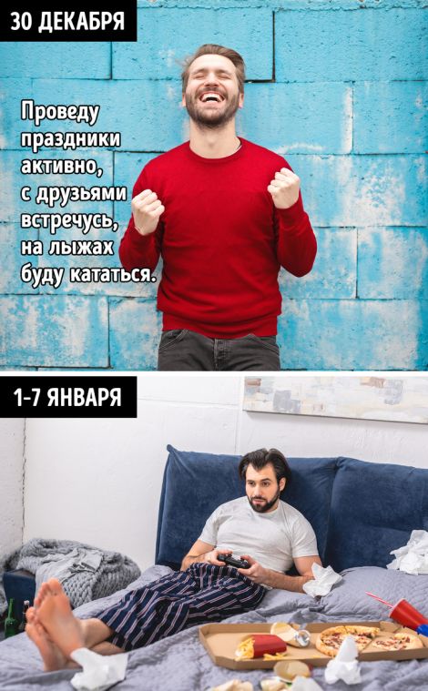Немного картинок в этот тяжёлый день