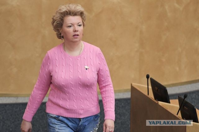 Депутат от Единой России призывает пенсионеров выйти из зоны комфорта