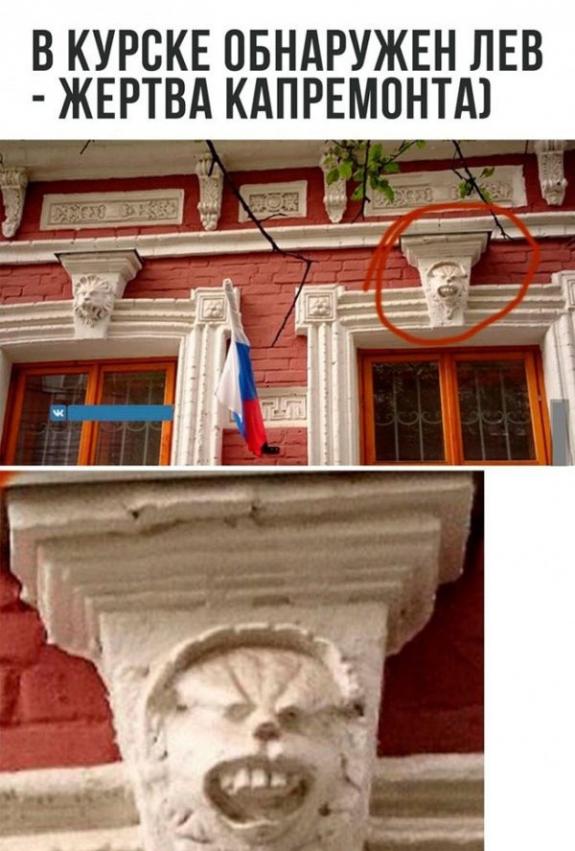 Веселые картинки