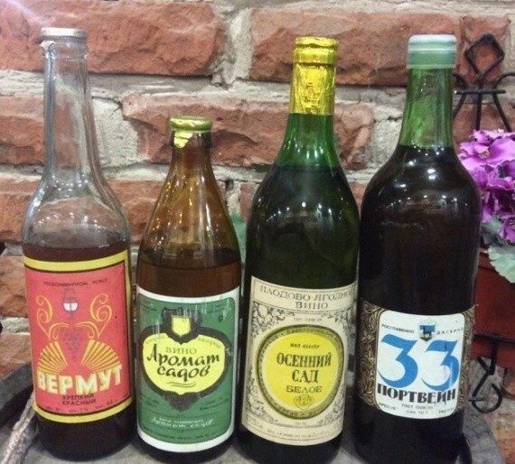 Больше никогда: худший алкоголь в нашей жизни