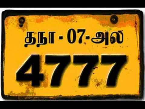 Поиграем в циферки?