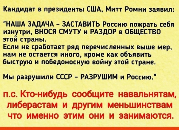 Вася Ложкин - всенародно любимый!