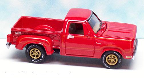 Игра на ЯПе: Угадай АВТО-5