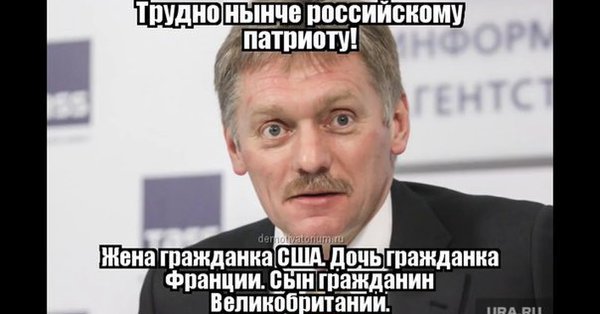 Малкин подтвердил наличие гражданства США