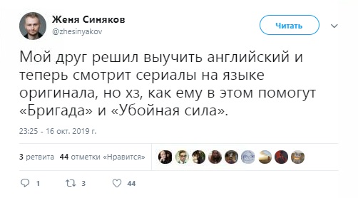 Очередная подборка картинок из интернета 15.12.19