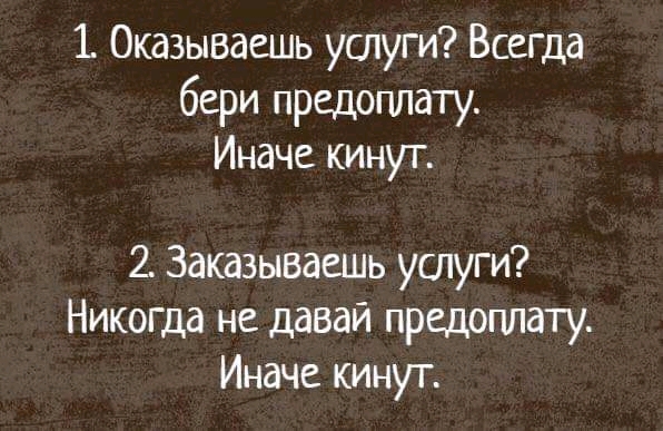 Подборка из этих интернетов