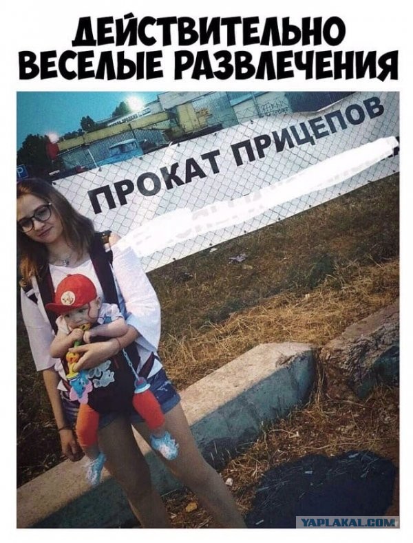 Картинки ниАчем
