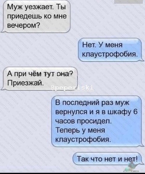 Бредзона