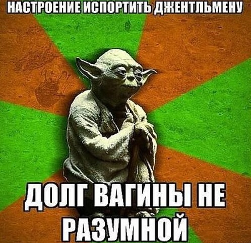 Житель Москвы, устав за новогодние праздники от жены, ушёл от неё в лес