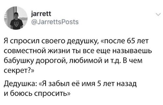Немного картинок для настроения 12.02.20