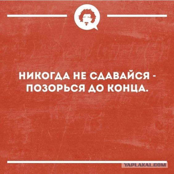 Путин не намерен сдаваться из-за «нефтяного шантажа» Саудовской Аравии, несмотря на обрушение цен