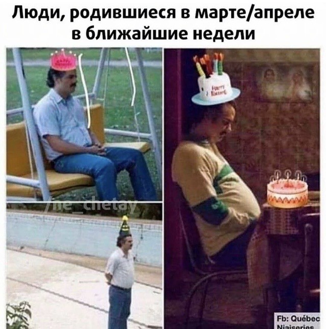 Немного картинок для настроения 02.04.20