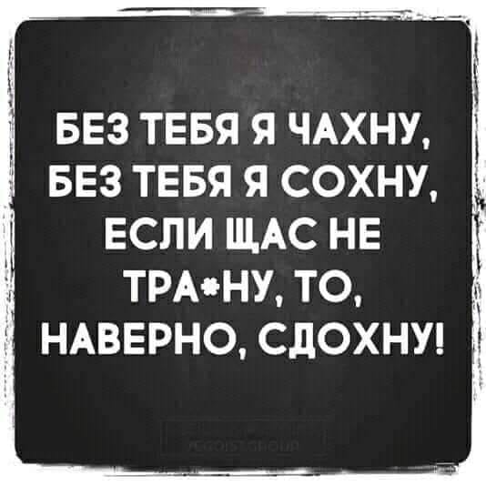 Немного картинок и демотиваторов со старого винта