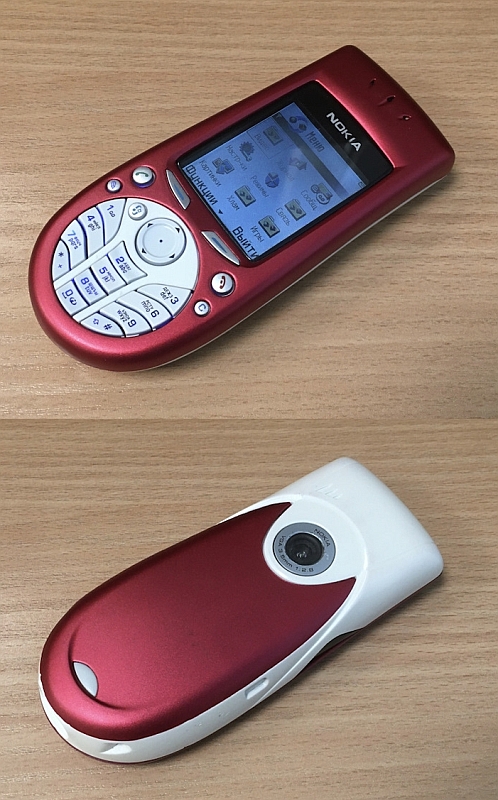 Моя коллекция Nokia и магия ЯПа в действии
