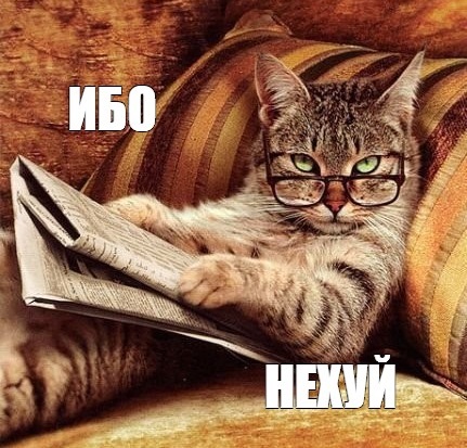 Продолжаем майский отрыв!