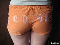 Россияне массово переселяются в Беларусь.