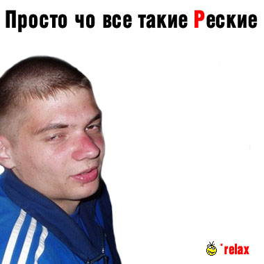 Просто вторник!