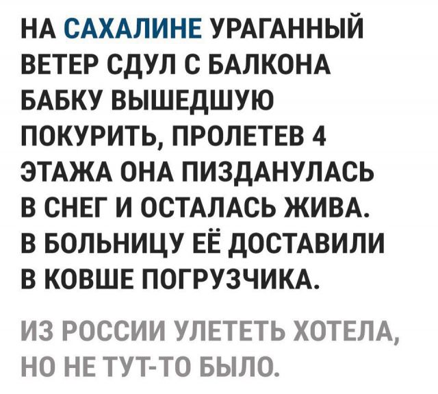 Пазитивные картинки на 13.06.2020