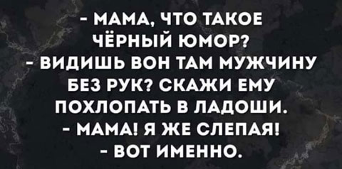 Немного упоротых картинок