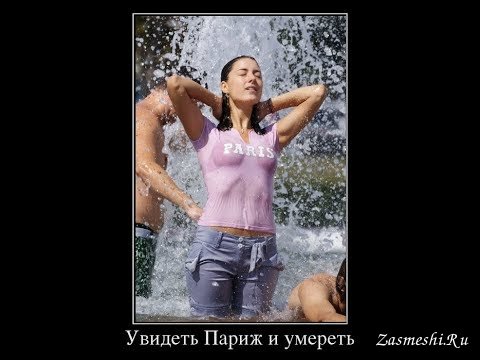 Очень пошлые картинки про это. Часть 2. 18+