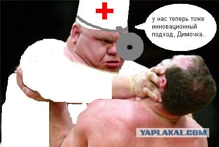 Фотожаба: Разборка
