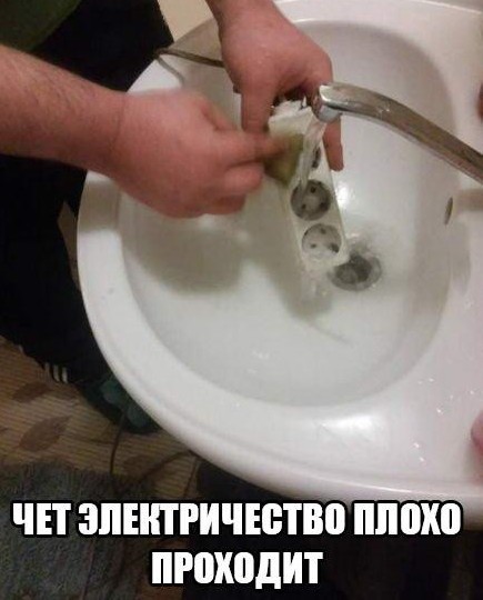Чуток картинок 26.06.20