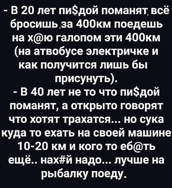 Снова пятница. И немного слегка пошлых картинок с надписями и без 16+ (31.07)