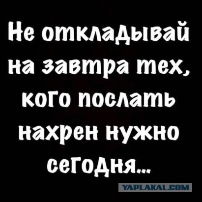 Беспорядочные картинки