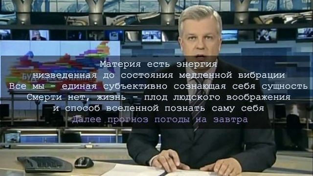 Квантовый мир оказался еще более странный, чем думали ранее