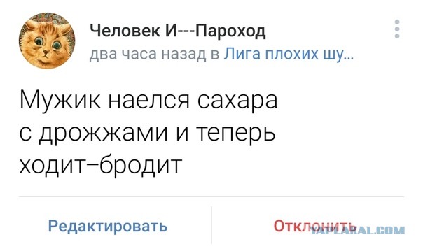 Женщина должна полностью обеспечивать мужчину, тогда на ней можно жениться.