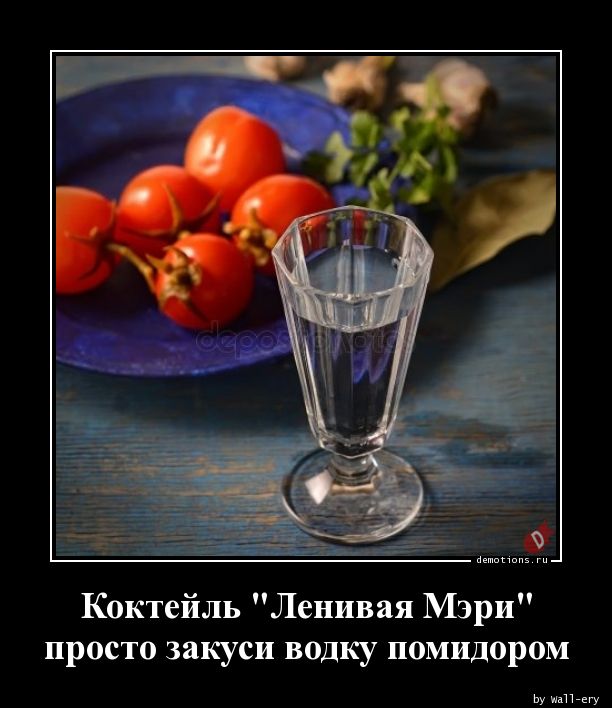 Интервью девушек